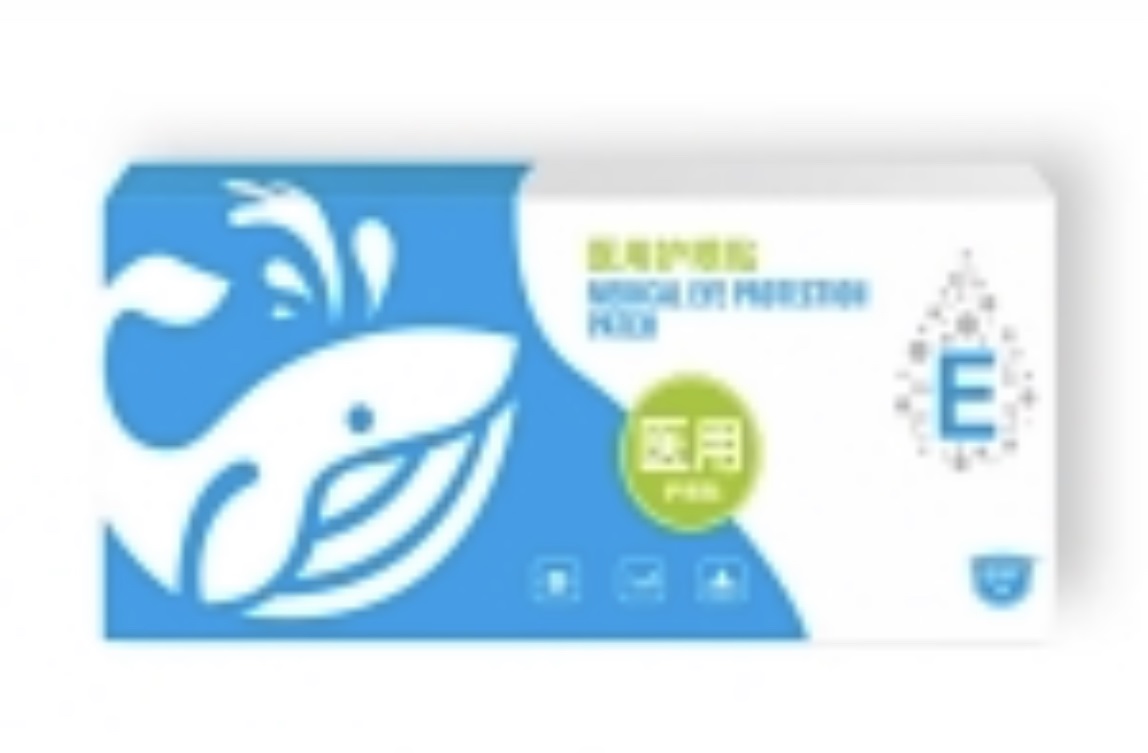 医用护眼贴
